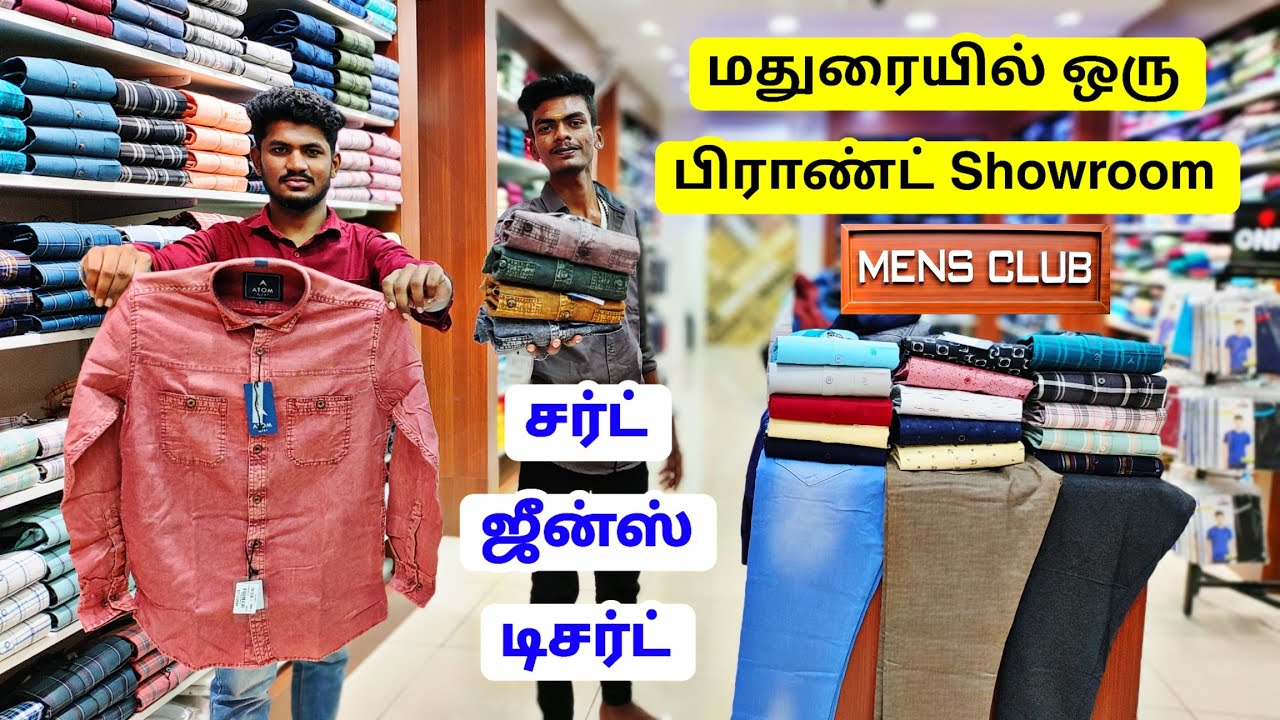 மதுரையில் Branded Shirts Jeans T-shirt Offer Sale |  MENS CLUB MADURAI