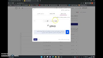 Edmodo: Tutorial 20, Part 03