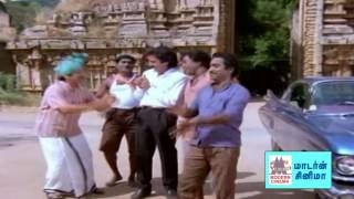 Vaanga Vaanga Song | Nadodi Pattukkaran | Malaysia vasudevan| Mano Ilaiyaraja Karthik
