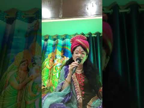 Aija Deva Maiya aija