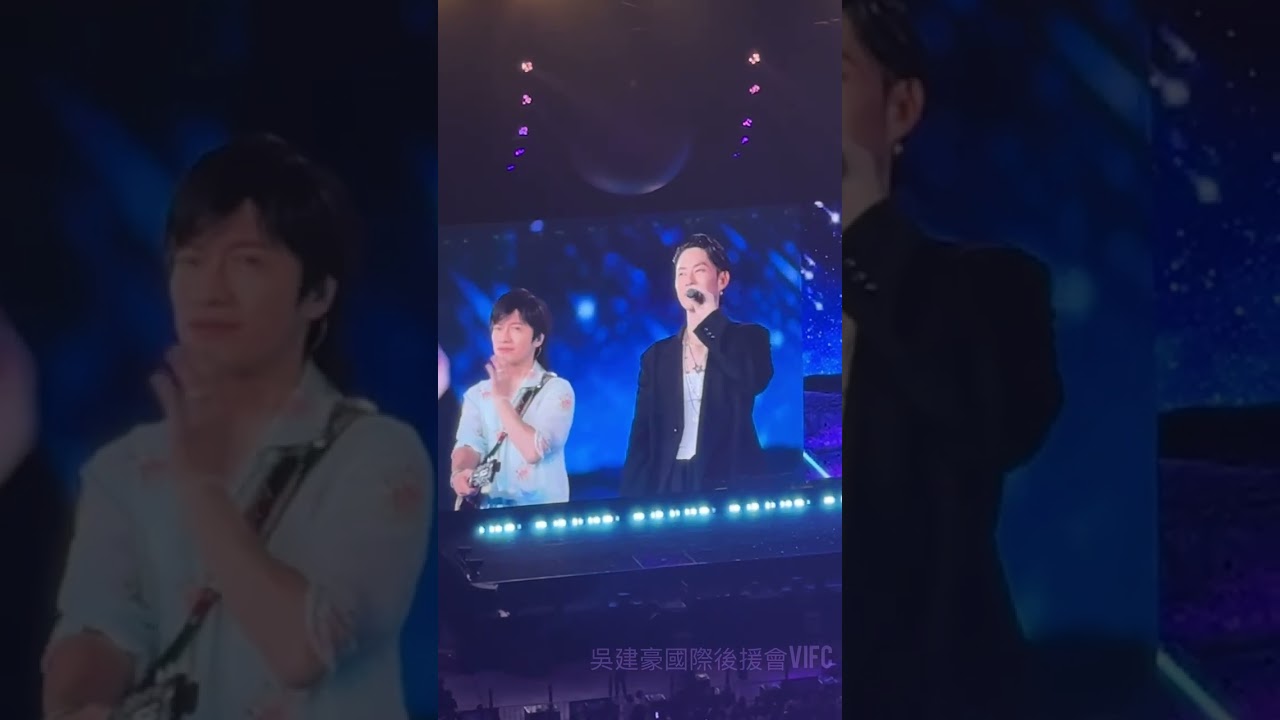 2025.07.12 粉拍完整版｜F4 × 五月天