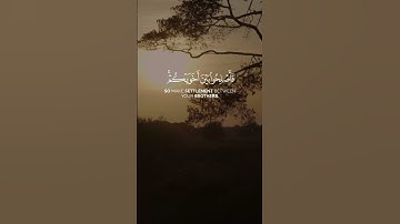 من أروع ما جود الشيخ محمود خليل الحصري – تلاوة تهز القلوب
