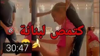 روتين اليومي ساخن فضيحة ساري كوول تحكي معا متحول جنسي