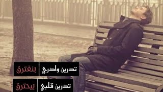 قصيده سلمت أمري لله - اشرف قدسي2023-شعرحزين