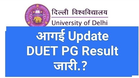 DUET PG Result 2022 / Good News / DUET PG Cutoff 2022 / NTA DUET Result Update / DUET PG Result News