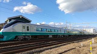 ｢フレッシュひたち色｣E657系特急ときわ 勝田駅到着 JR East Limited Express "Tokiwa"