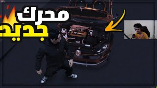 سرعه فضائيه ليست من كوكب الارض #55 التحدي صار على سيارة الموسم / قراند الحياة الواقعيه GTA 5