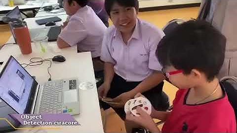 CVAD Python Coding Camp ทักษะแห่งอนาคต | IDEKTEP