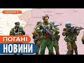 У РОСІЯН Є ПРОСУВАННЯ в Авдіївці. Україна піде на радикальні кроки // Жовтенко