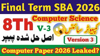 PECTAA class 8 computer science paper 2025-26 | Final term 2026 | Sba class 8 computer paper 2026