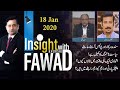 Insight with Fawad Khurshid | 18 January 2020 | Public News