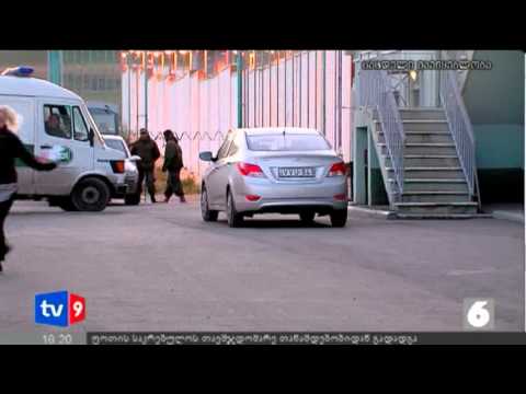 ახალი 6 | შეწყალებული პატიმრები | 06.12.12