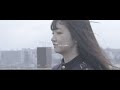 situasion『青のダリア』Teaser