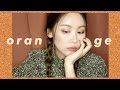 🍊SHADES OF ORANGE / 오렌지 쉐이드 메이크업 Orange Copper Makeup | kinda cool