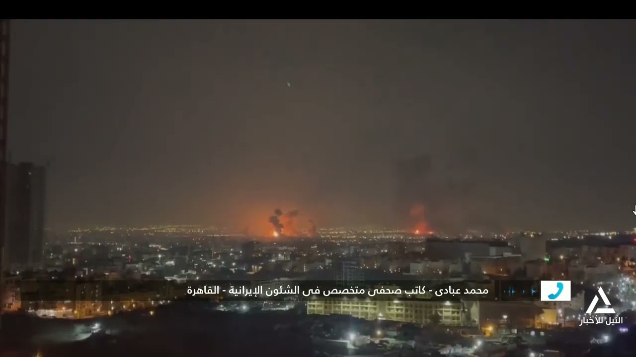 محمد عبادى: هناك اضطربات سياسية في الداخل الامريكى