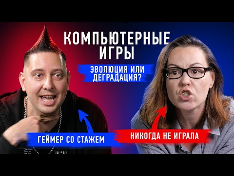 Видео: «То, что случилось с нами, - результат того, что люди забыли о своей человечности ради участия в драме видеоигр»