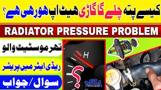 radiator pressure problem thermostat valve engine overheating water leakage@MZAAUTOSREPAIR