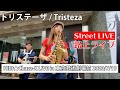 「トリステーザ / Tristeza」HIBI★Chazz-K LIVE in 東京芸術劇場前 2020/7/19