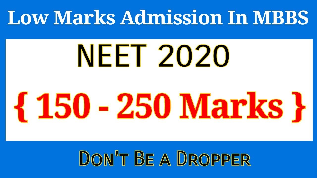 Very Low Marks MBBS Admission