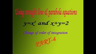 VTU Engineering Maths 1 Changing the order of integration QP example(PART-4)