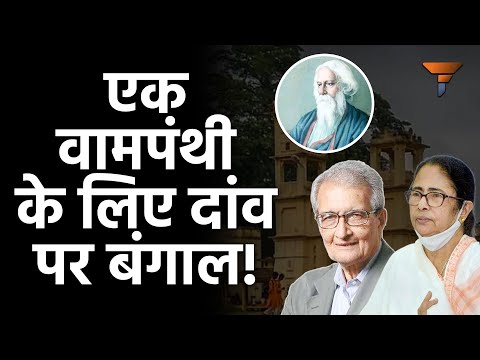 Amartya Kumar Sen is a threat to the legacy of Rabindranath Tagore