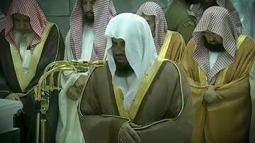 ترتيل بديع ماتيسر من سورة النساء تراويح ليله ٥ رمضان ١٤٣٧ هـ للشيخ أ.د #سعود_الشريم