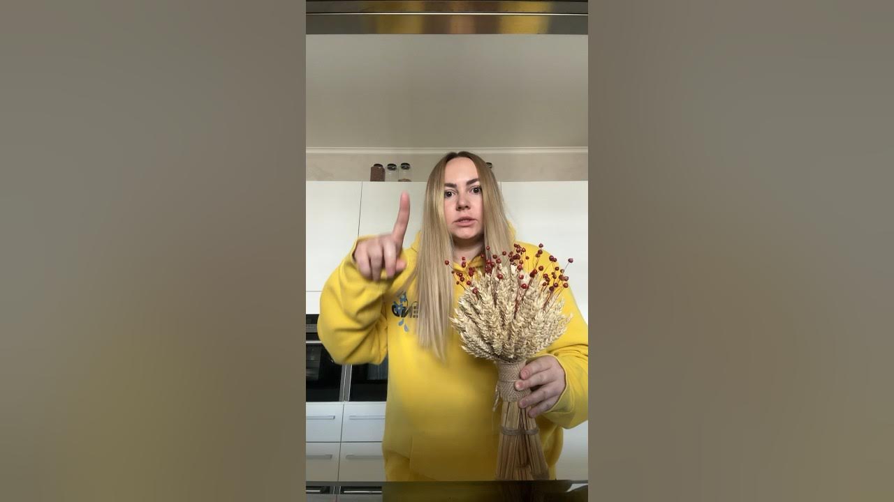 ЦВЕТОК СМЕХА #рек #popular #shortsvideo #trending #music #юмор #funny # ...