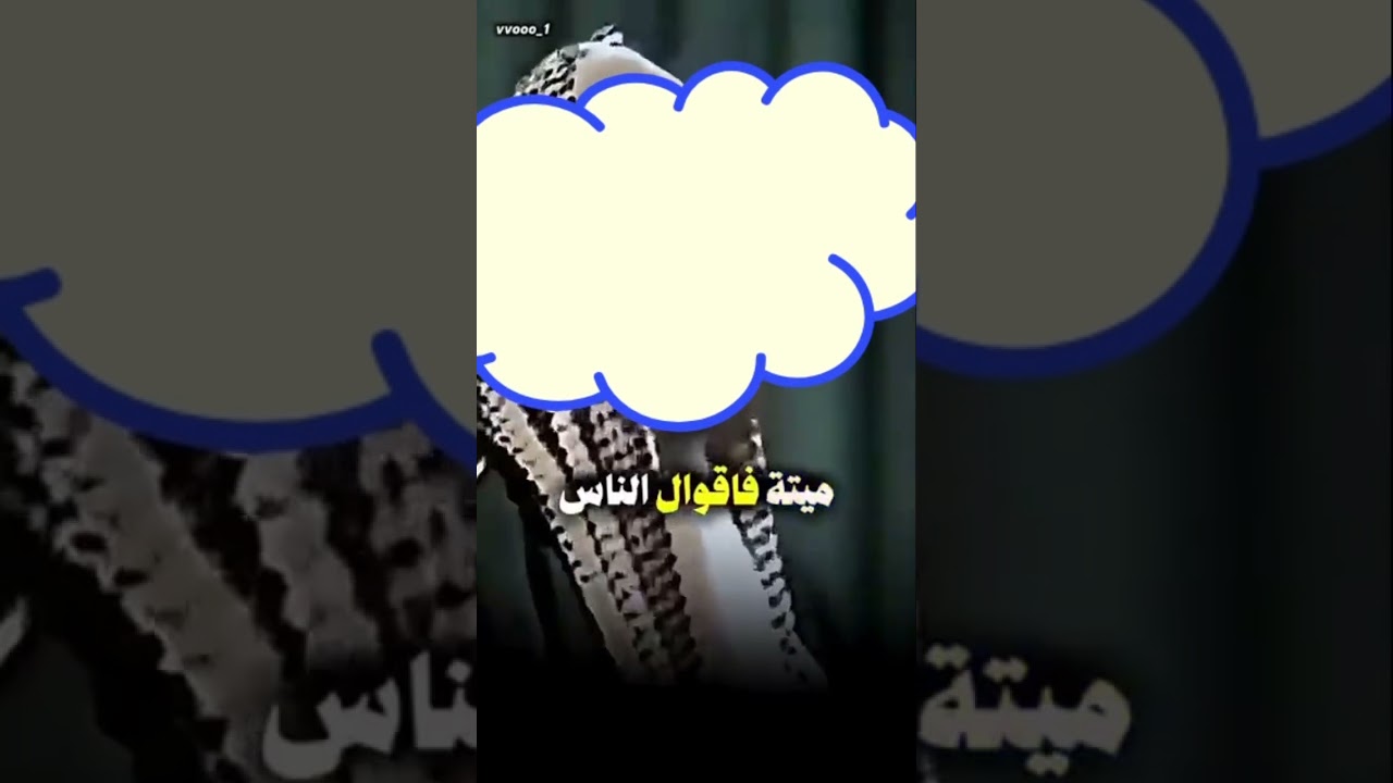 المولد لا اصل له في الدين