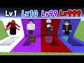 【Minecraft】呪術廻戦Lv999の搭に挑む！！【鬼滅の刃】【マイクラ】