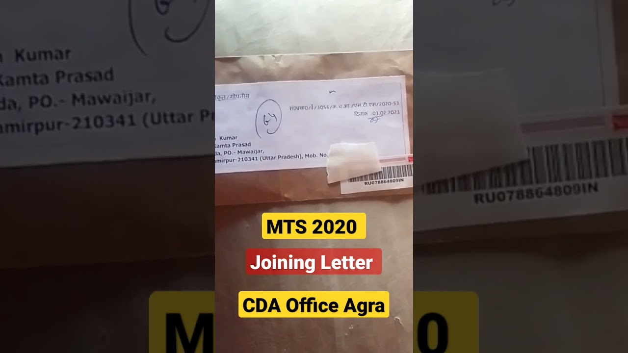 My MTS 2020 Joining Letter CDA Department 