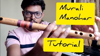 Murali Manohar | Tutorial | Mahabharat | Anurag