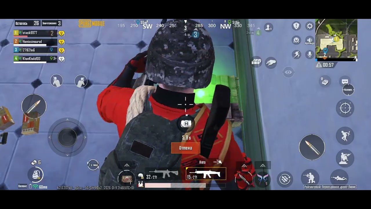 Game store @!! Pubg воскресенье понедельник 2026 год январь 11-12