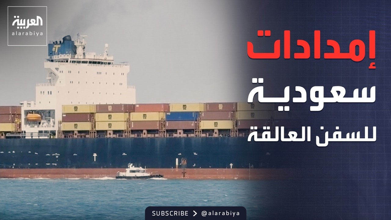 ������� ������ ����� ������� �� ������ ���� ��� ����
 - نشر قبل 9 دقيقة