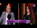 The Miss The Doctor د علاء بدوي في ضيافة سملى الجابري الثلاثاء 3 6 2025 