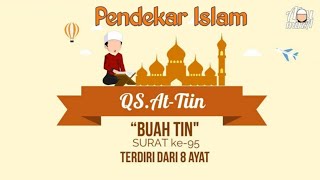 MUROTTAL MERDU || SURAT AT TIN || IRAMA KURDI