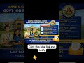 https://www.assamjobss.com/2026/01/assam-career-birangana-sati-sadhani.html?m=1