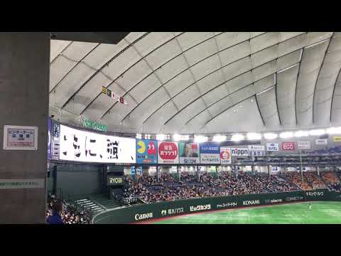 2021/5/14 巨人　吉川尚輝　登場曲