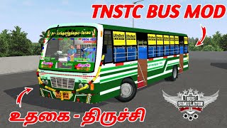 ??TNSTC Bus Mod Release Bus Simulator Indonesia Tamil ??