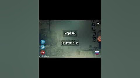 Gta 5 android v 1.7.3 beta