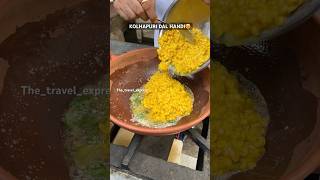KOLHAPURI DAL HANDI😍| Indian Street Food