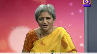 JeevanaBandhalu Maaruthunna Kaalamlo Manavathvam screenshot 1