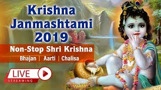 LIVE: Non-Stop Janmashtami Songs | Krishna Bhajans, Aarti & Bhaktisongs