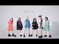 プランクスターズ - 終わらない(Music Video)