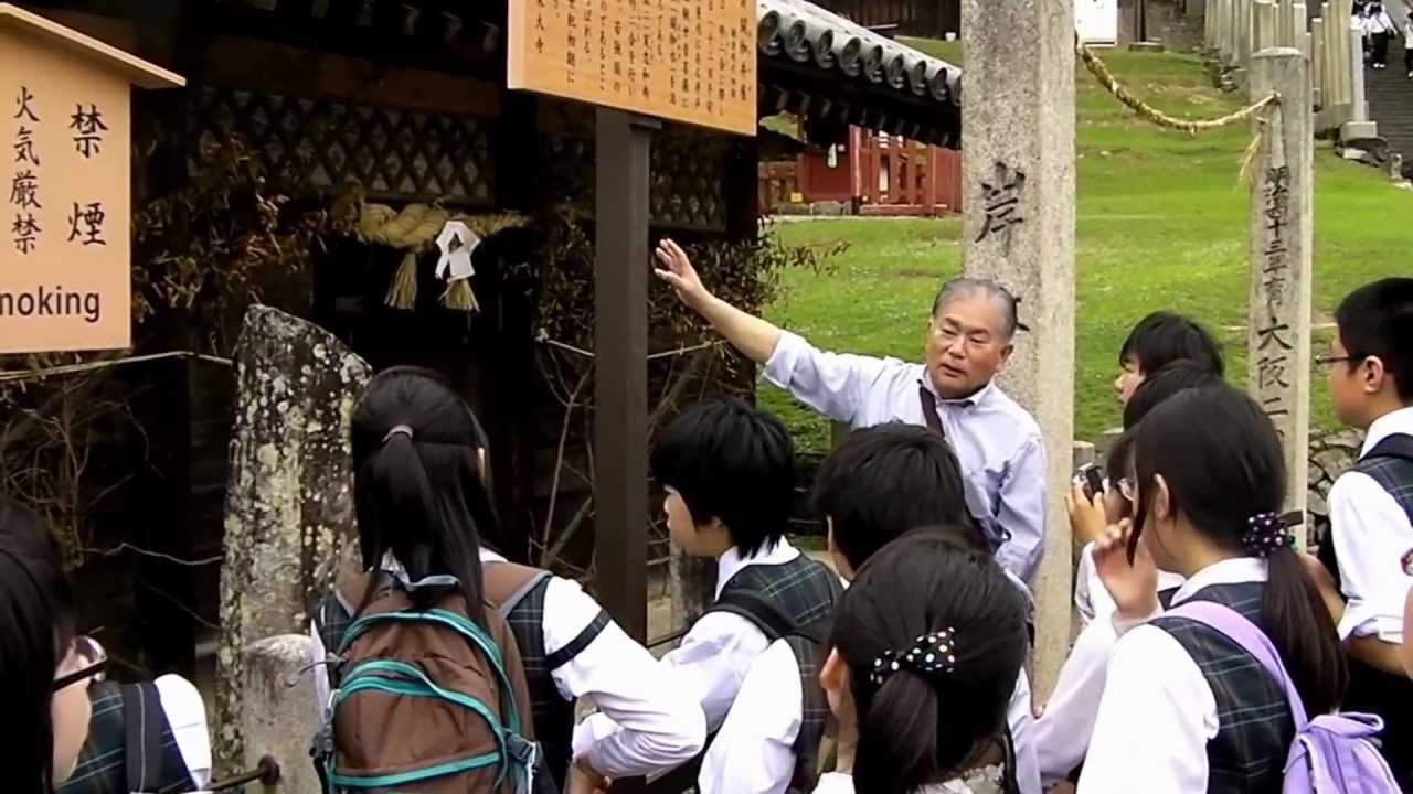 京都 奈良 修学 旅行 俳句