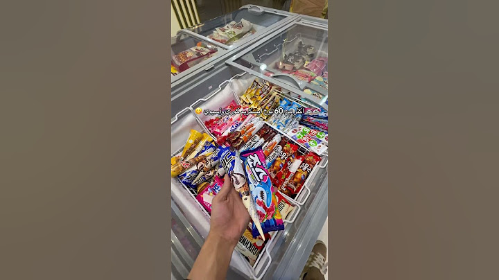 انواع جديده من ايسكريم الهبه 😍