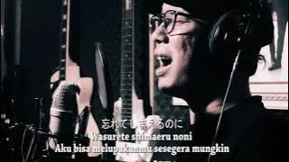 DyrgaNp -  Kimi ni Saigo no Kuchizuke wo (Cover)