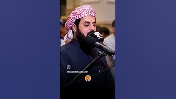 رعد الكردي سورة الأعلى في جامع الشاقعي #زلزال_المغرب #foryoupage #viralvideos #fyp #dancewithpubgm