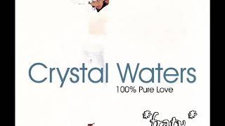 Crystal Waters - 100% Pure Love (Radio Mix) (1994)