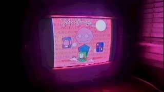 マイ・ゲーム [MY GAME] - All Badges No Commentary Walkthrough