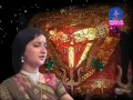 Varudi Madi Bhale Ne Odhiyo Re Devi Bhediyo || Farida Mir || Varudi Maa Na Bhajan Mp3 Song